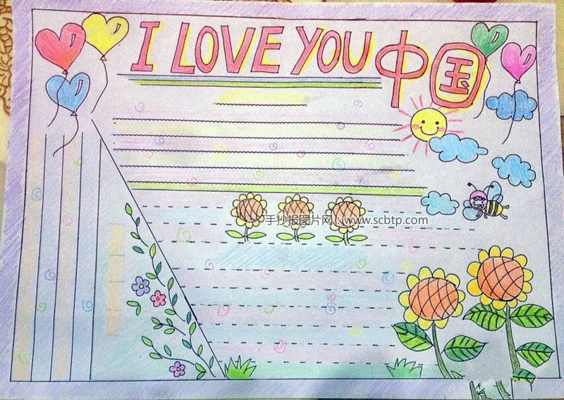 KY开元集团官网