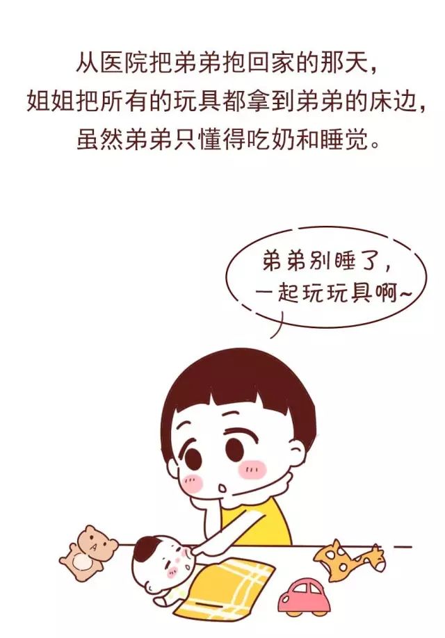 ky开元集团官网入口