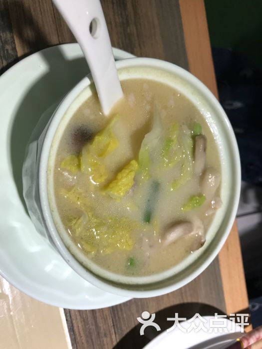 ky开元集团官网入口