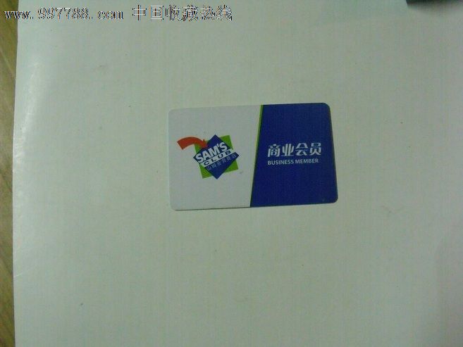 ky开元集团官网入口