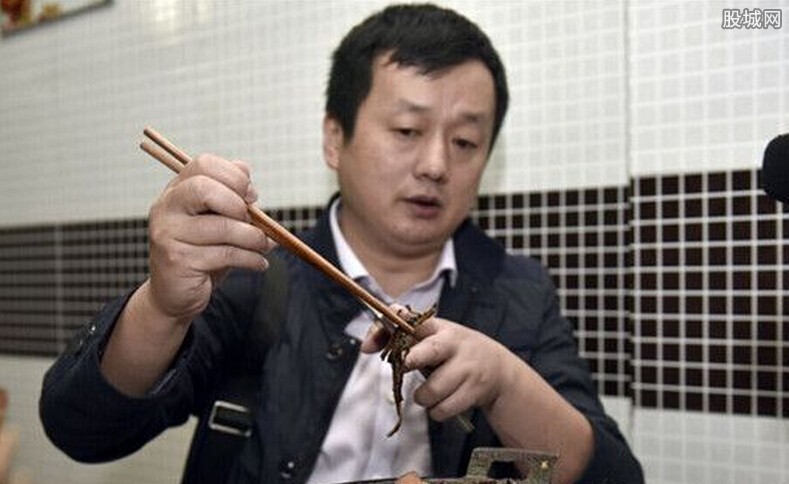 KY开元集团官网