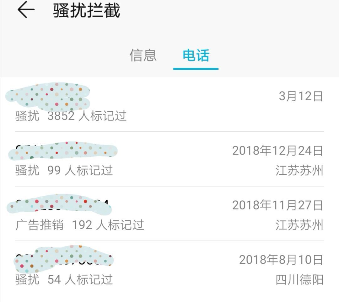 KY开元集团官网