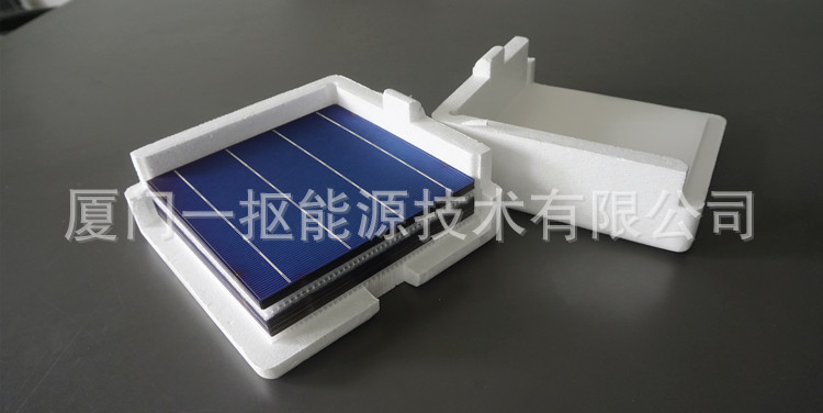 KY开元·(中国)集团