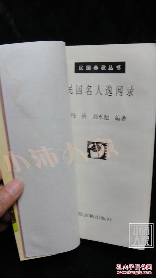 ky开元集团官网入口