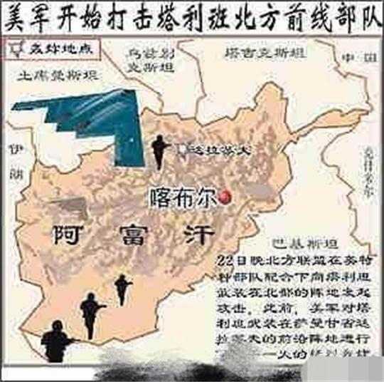 KY开元·(中国)集团