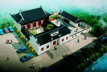 ky开元集团官网入口