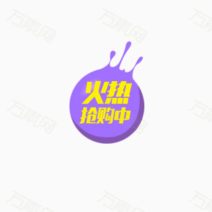 ky开元·(中国)集团官网